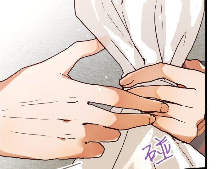 第119话 受伤的心情(1/3)-第120话