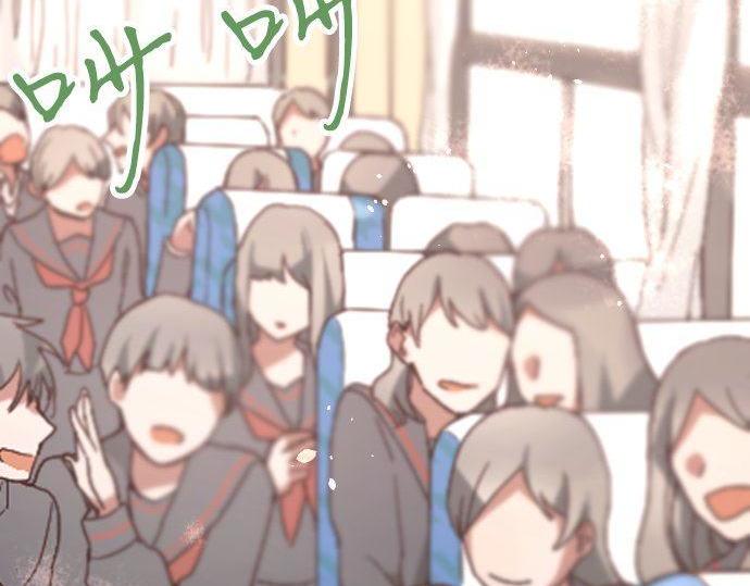 第123话 修学旅行和疑问(1/3)-第124话