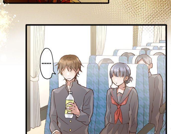 第123话 修学旅行和疑问(1/3)-第124话