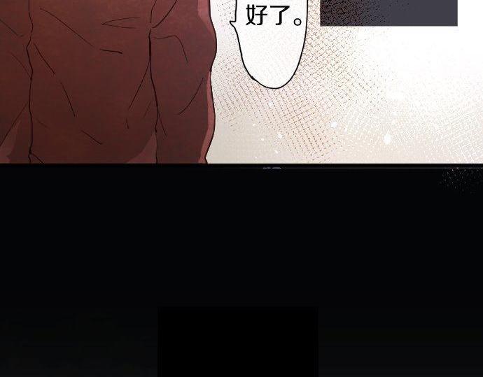 第127话 可怜的孩子(1/3)-第128话