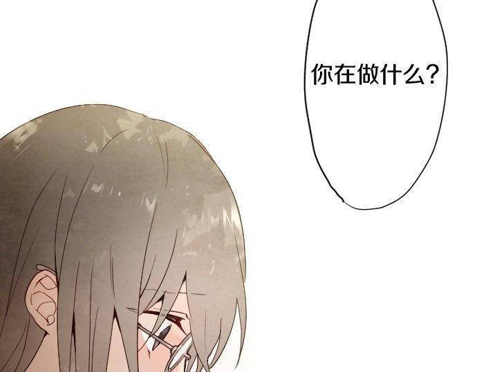 第127话 可怜的孩子(1/3)-第128话