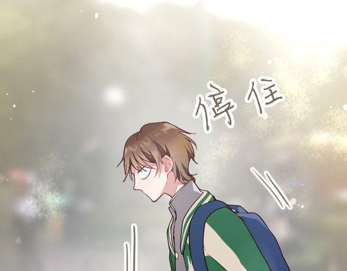 第129话 修学旅行与和好(1/3)-第130话