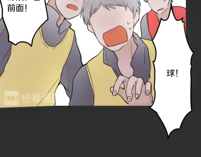 第14话 该怎么办(1/3)-第14话