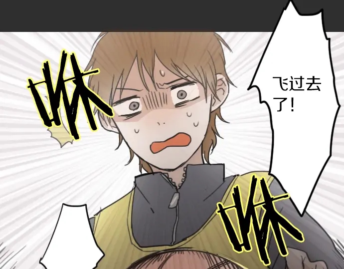 第14话 该怎么办(1/3)-第14话