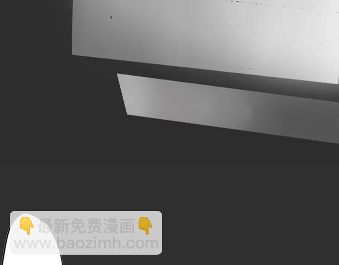 第14话 该怎么办(1/3)-第14话