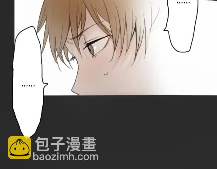 第14话 该怎么办(1/3)-第14话