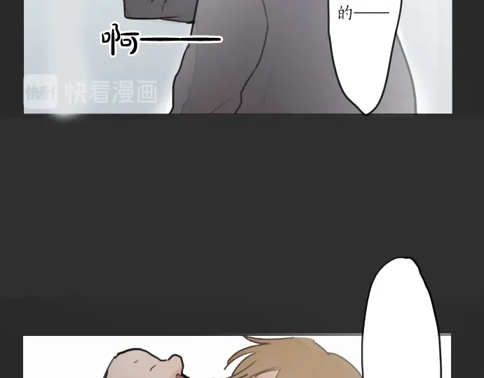 第14话 该怎么办(1/3)-第14话