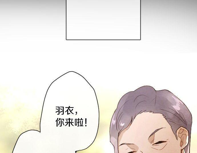 第133话 寂寞的家(1/3)-第134话