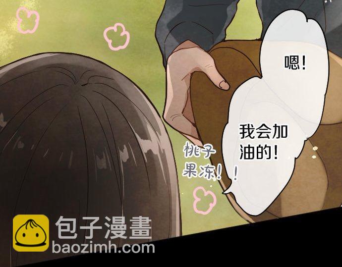 第133话 寂寞的家(1/3)-第134话