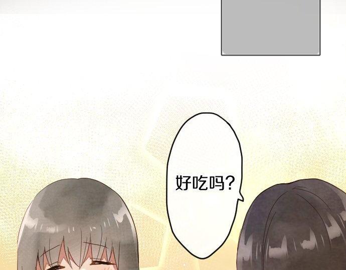 第133话 寂寞的家(1/3)-第134话