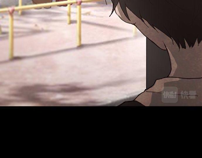 第135话 恋爱后注意到的事(1/3)-第136话