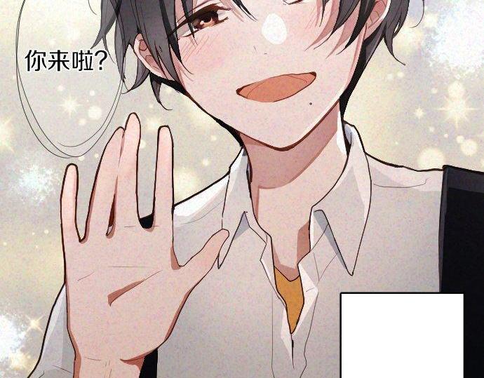 第135话 恋爱后注意到的事(1/3)-第136话