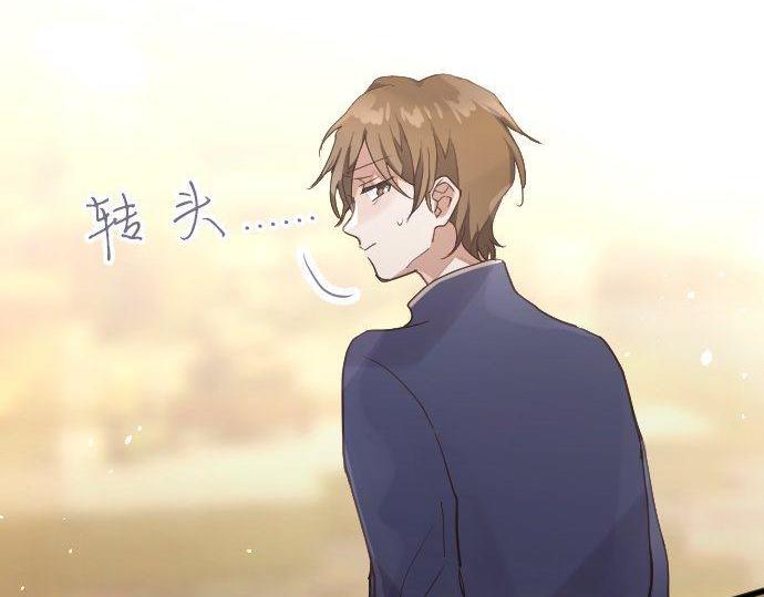 第137话 修学旅行和支持(1/3)-第138话