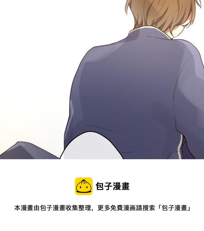 第137话 修学旅行和支持(1/3)-第138话