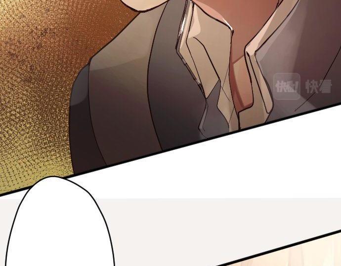 第139话 修学旅行和占有欲(1/3)-第140话