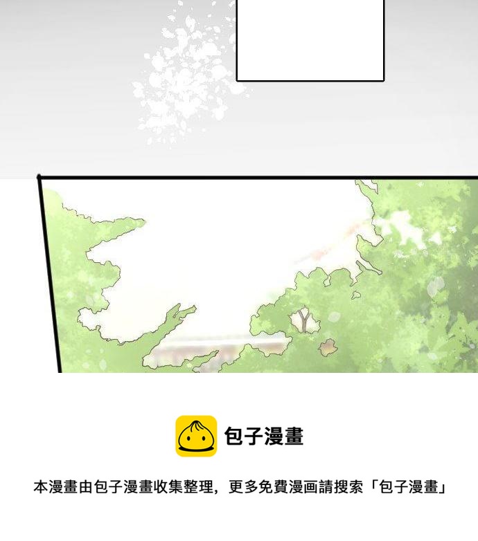 第143话 遗失的东西(1/3)-第144话