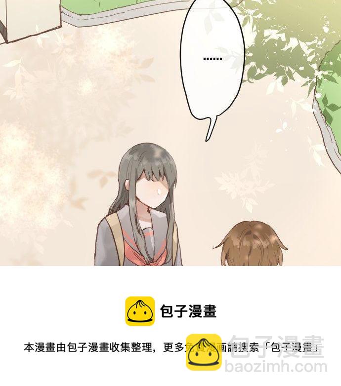 第143话 遗失的东西(1/3)-第144话