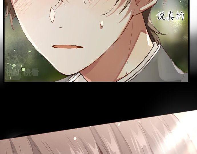 第143话 遗失的东西(1/3)-第144话