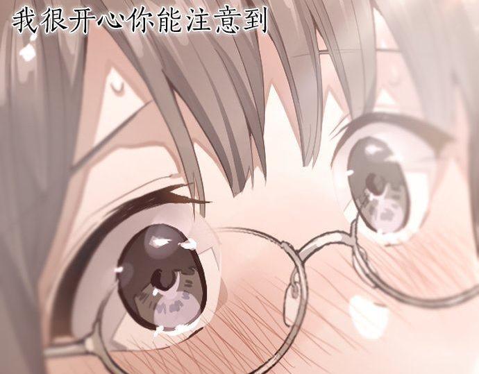 第143话 遗失的东西(1/3)-第144话