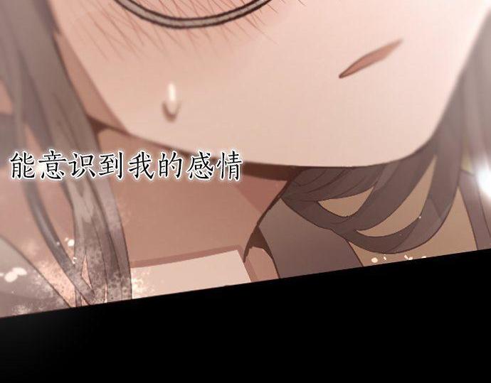 第143话 遗失的东西(1/3)-第144话