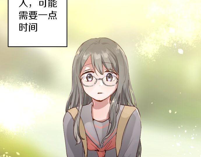 第143话 遗失的东西(1/3)-第144话