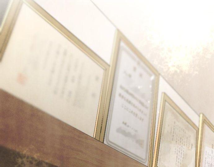 第145话 故作勇敢的面具(1/3)-第146话