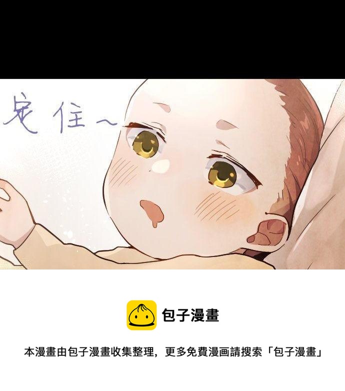 第145话 故作勇敢的面具(1/3)-第146话