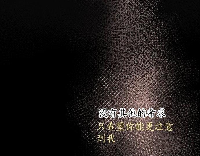 第147话 任性(1/3)-第148话