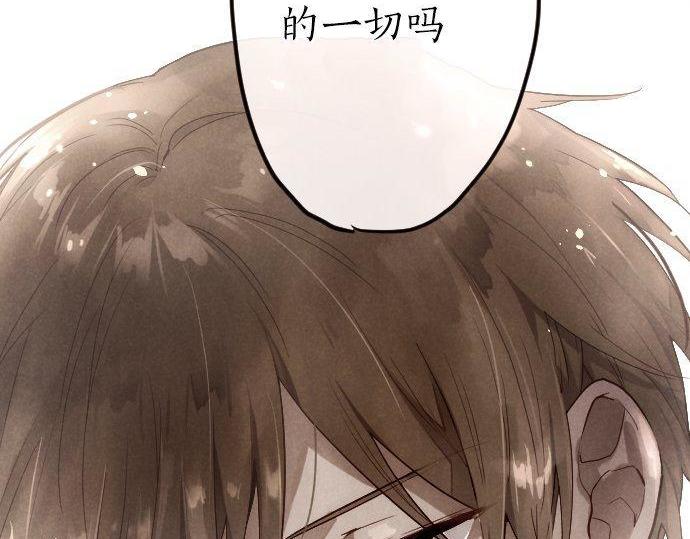 第147话 任性(1/3)-第148话