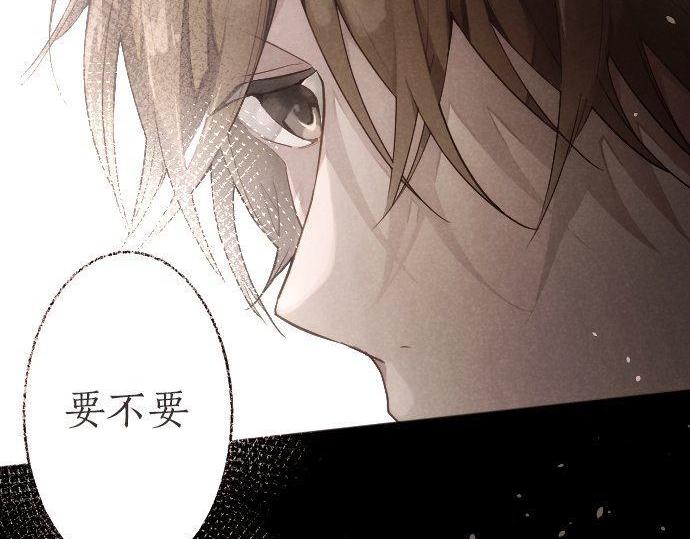 第147话 任性(1/3)-第148话