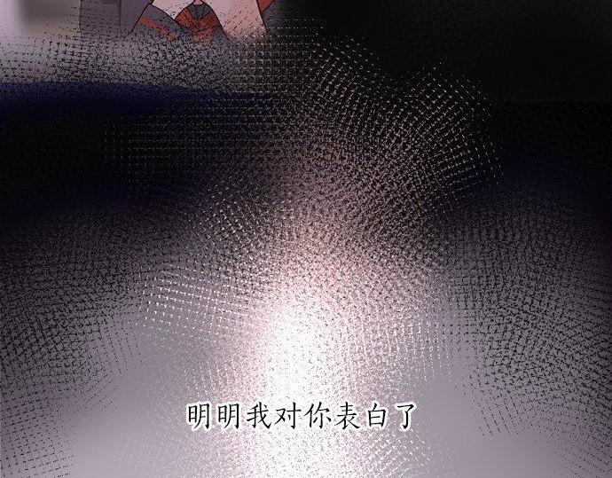 第147话 任性(1/3)-第148话