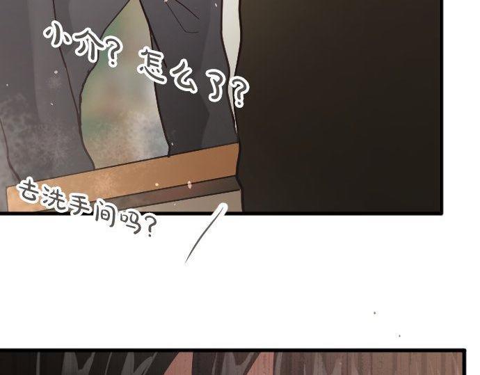 第149话 共鸣(1/3)-第150话