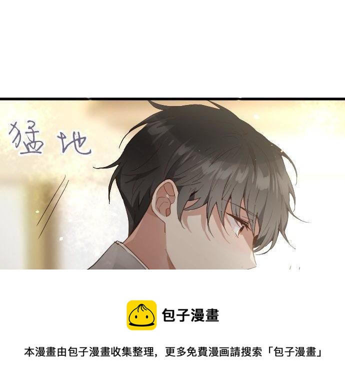 第149话 共鸣(1/3)-第150话