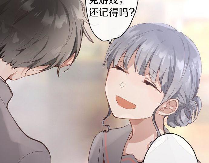 第149话 共鸣(1/3)-第150话