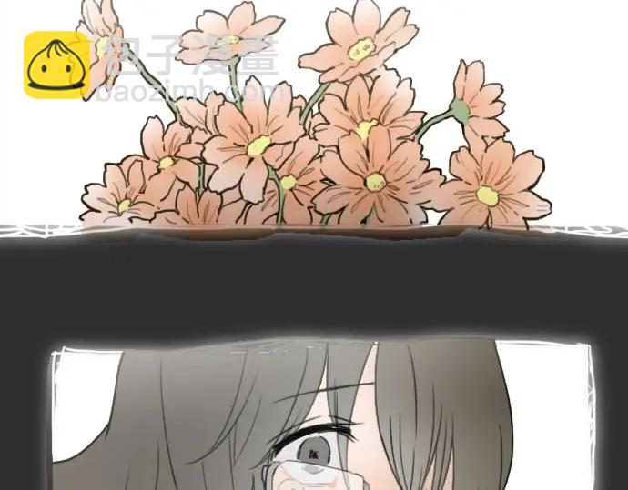 第16话 调和(1/3)-第16话