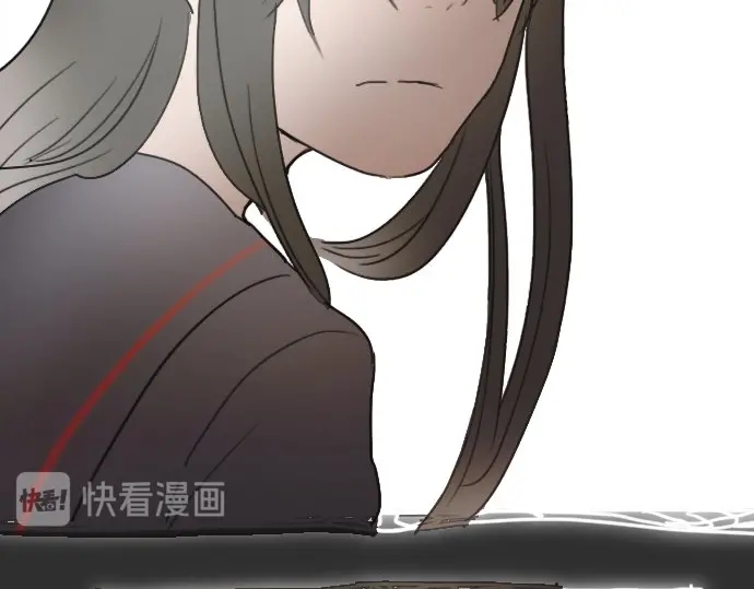 第16话 调和(1/3)-第16话