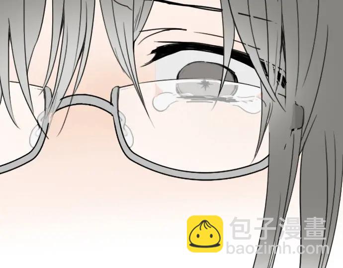 第16话 调和(1/3)-第16话