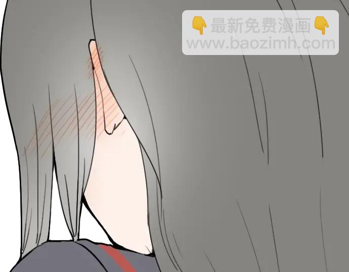 第16话 调和(1/3)-第16话