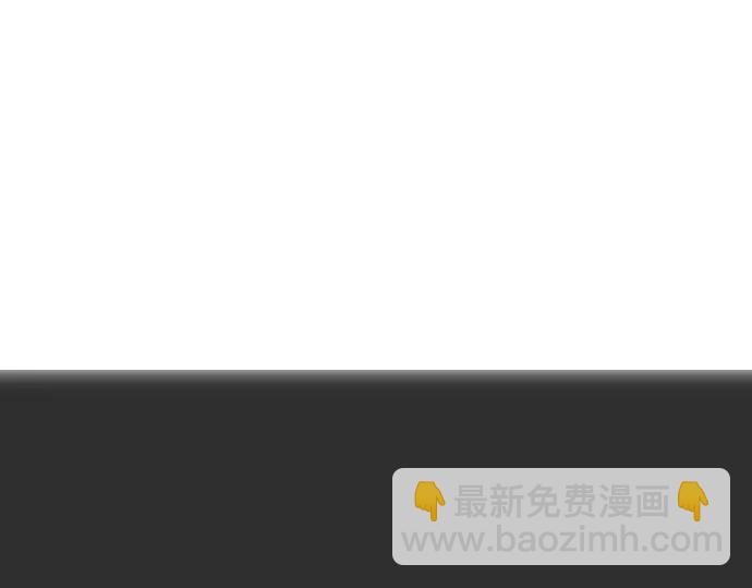 第16话 调和(1/3)-第16话