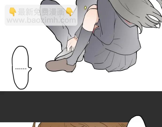 第16话 调和(1/3)-第16话