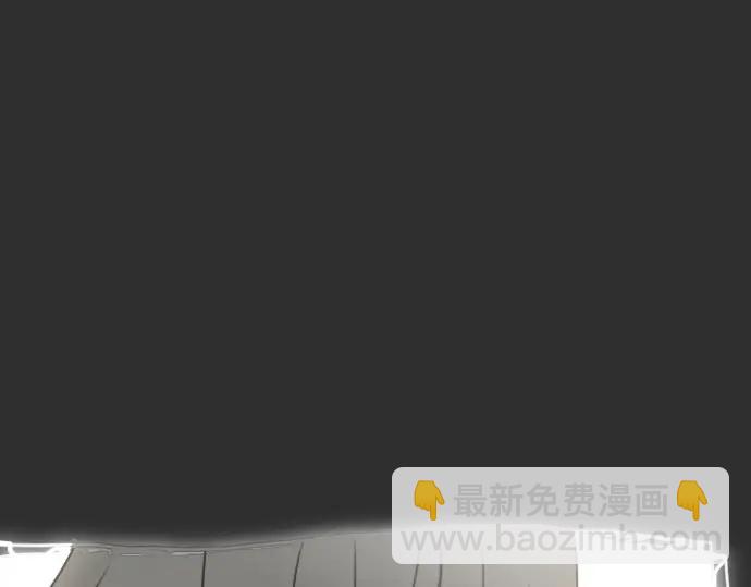 第16话 调和(1/3)-第16话