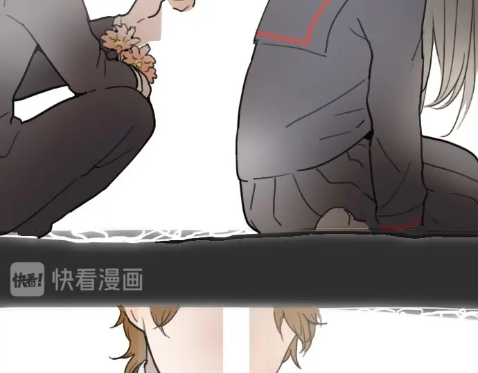 第16话 调和(1/3)-第16话