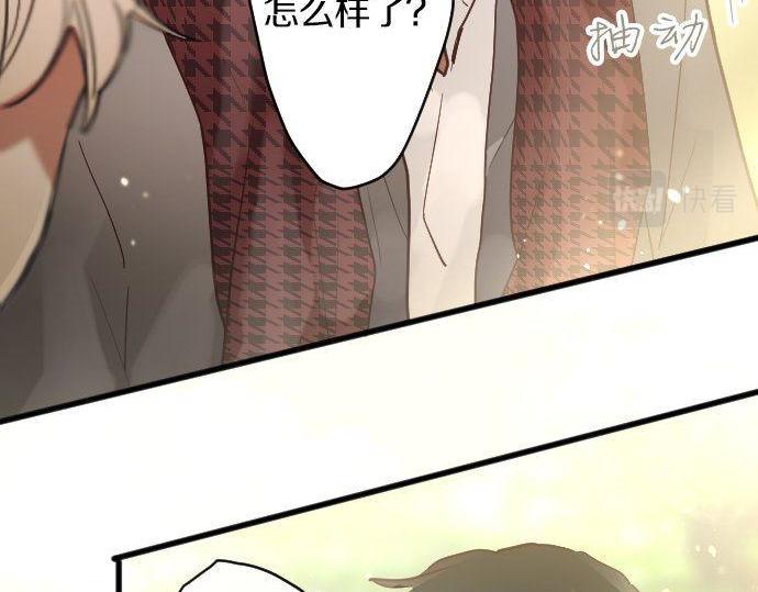 第151话 怀疑(1/2)-第152话