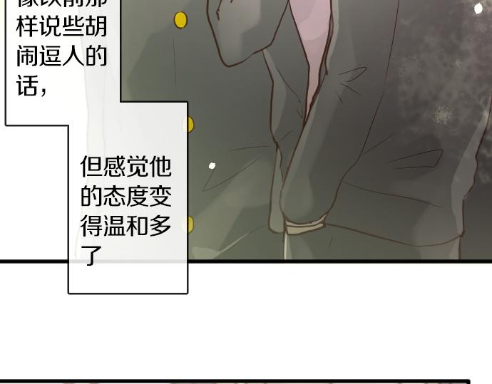 第151话 怀疑(1/2)-第152话