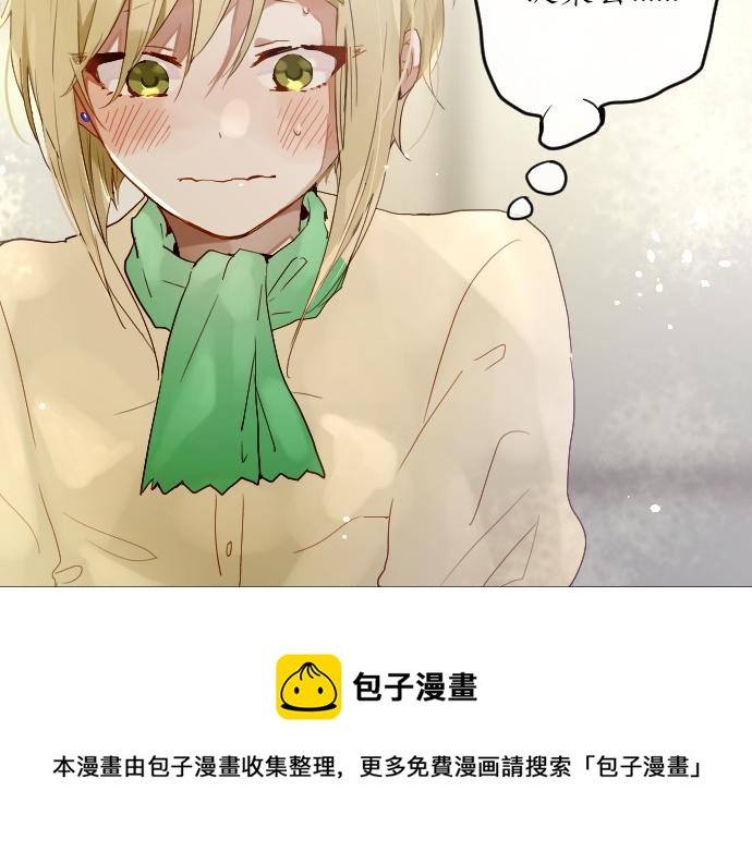 第153话 圣诞惊吓(1/2)-第154话