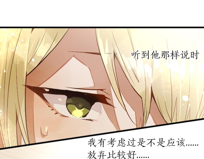 第153话 圣诞惊吓(1/2)-第154话