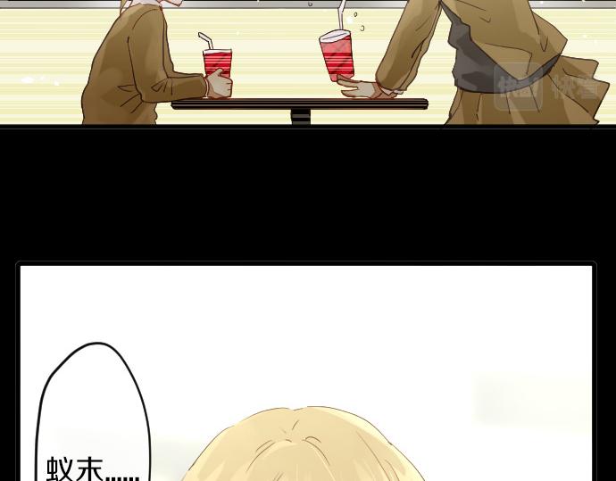 第153话 圣诞惊吓(1/2)-第154话