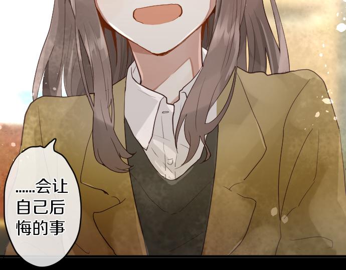 第153话 圣诞惊吓(1/2)-第154话