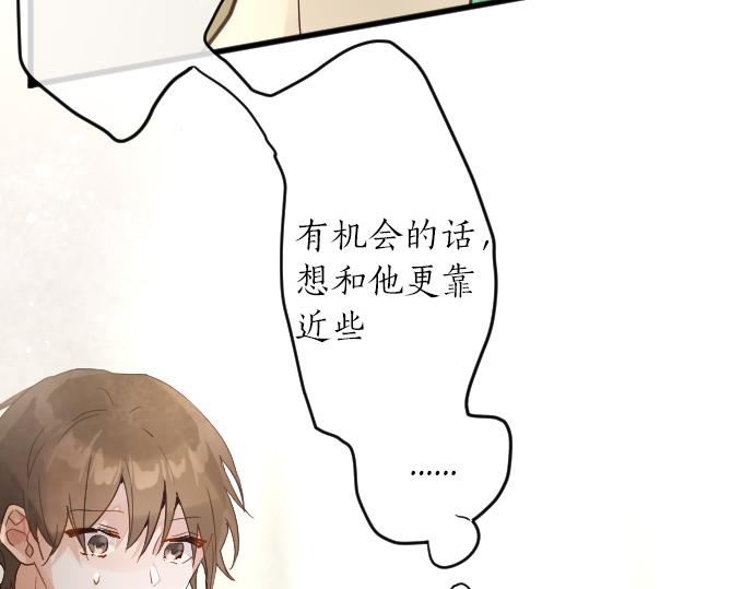 第153话 圣诞惊吓(1/2)-第154话