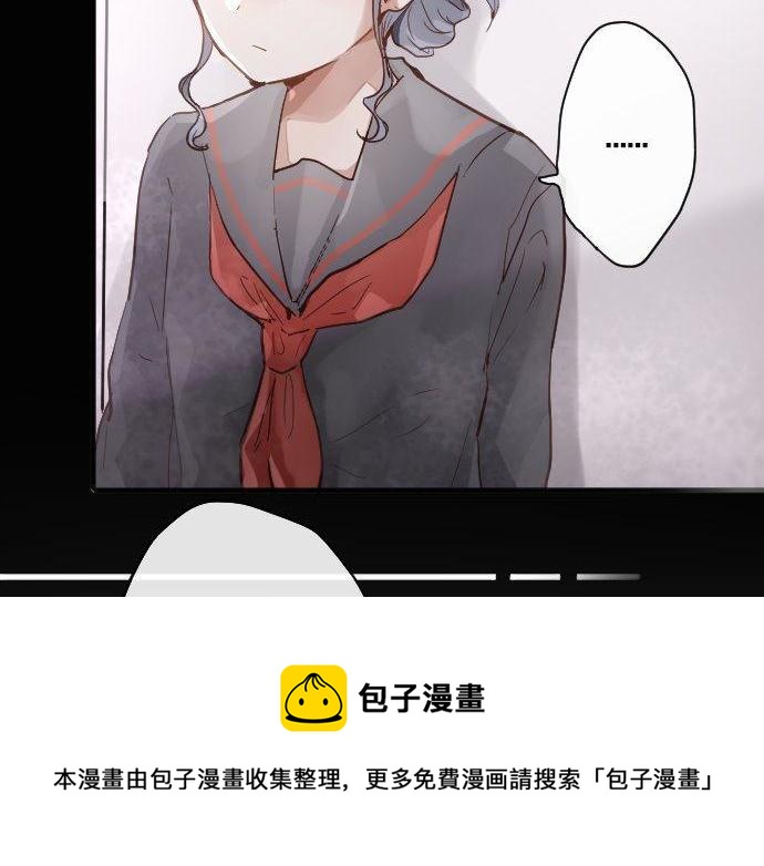 第155话 交往(1/3)-第156话